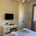 דירה Apartment Green